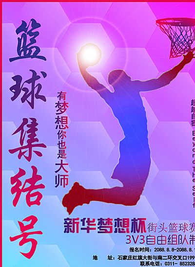 总结来看