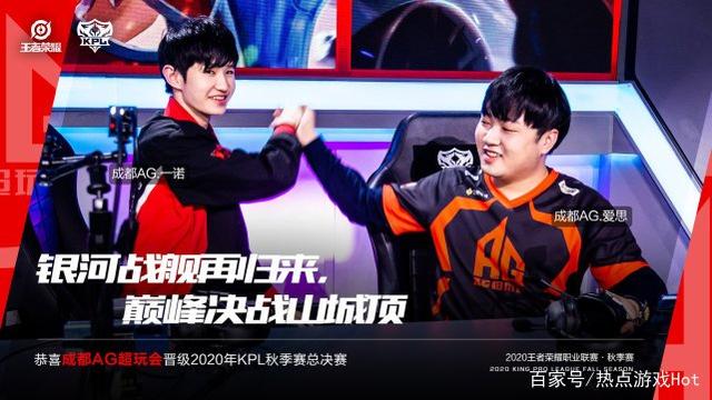 皇马现有的