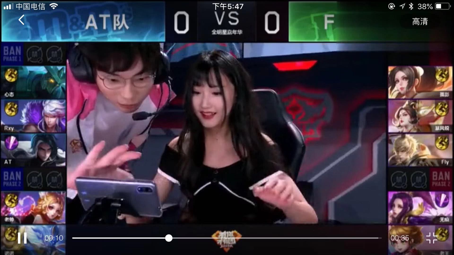 防守漏洞進