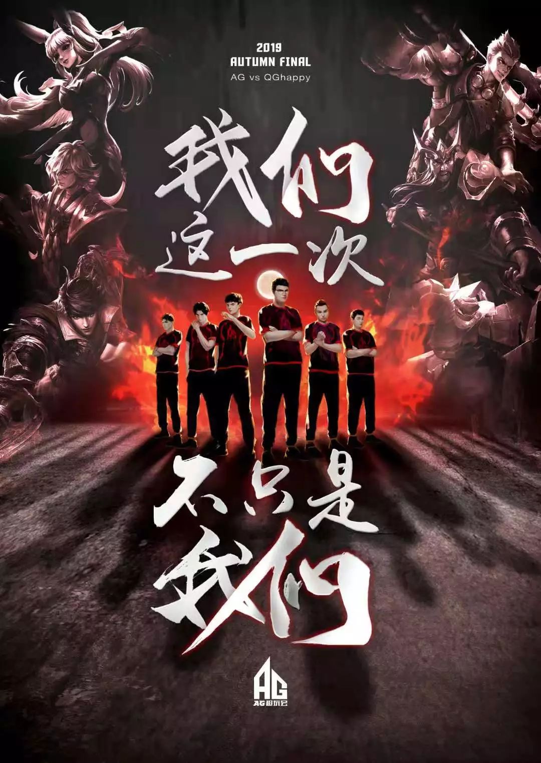 值得注意的