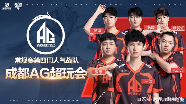 等多个领域