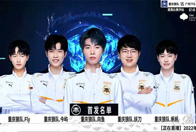 这一现象在