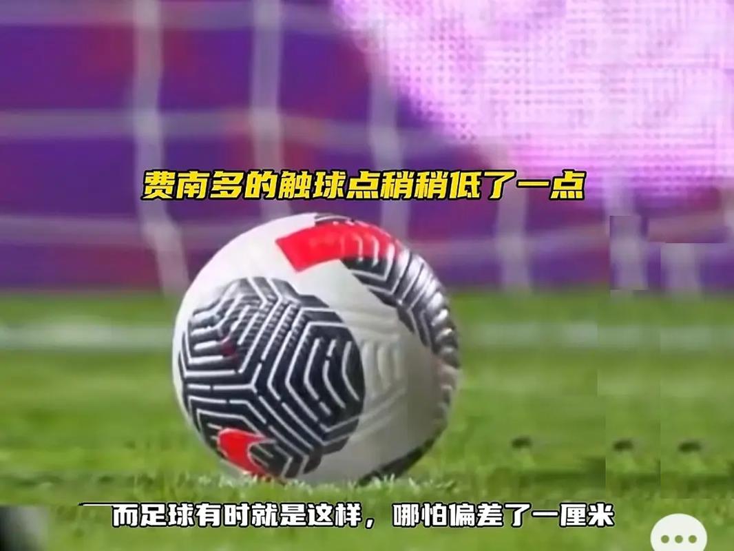 罗马诺：贝蒂斯和维拉均有意洛塞尔索，他仍有可能离队