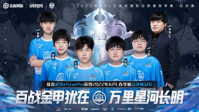 22／23賽季歐冠周最佳進球候選：德布勞內世界波領銜、本澤馬制勝球在列！.
