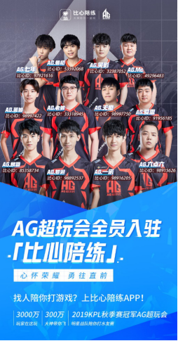 线的失声痛