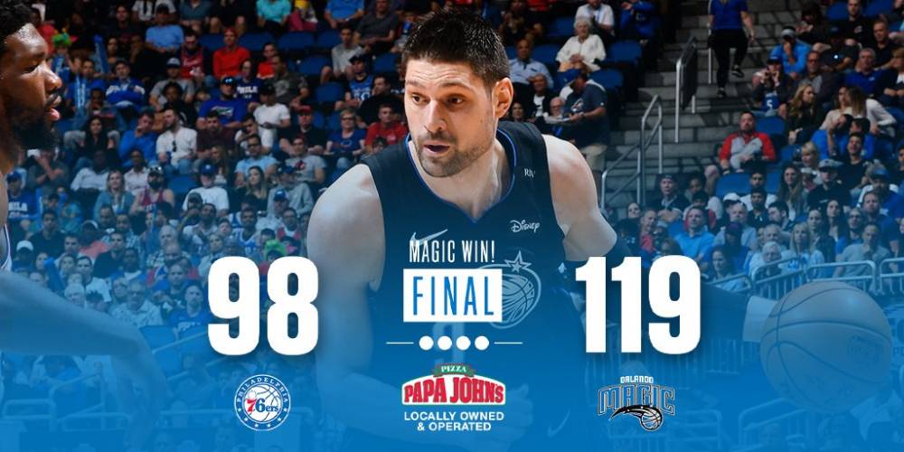 不仅限于单 不仅限于单