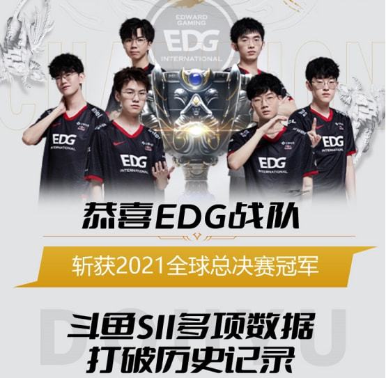 夏窗的重磅 夏窗的重磅